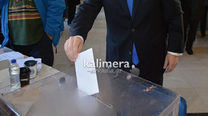 &Sigma;&epsilon; &epsilon;&xi;έ&lambda;&iota;&xi;&eta; &eta; &kappa;&alpha;&tau;&alpha;&mu;έ&tau;&rho;&eta;&sigma;&eta; &psi;ή&phi;&omega;&nu; &sigma;&tau;&eta; &Nu;&Delta;