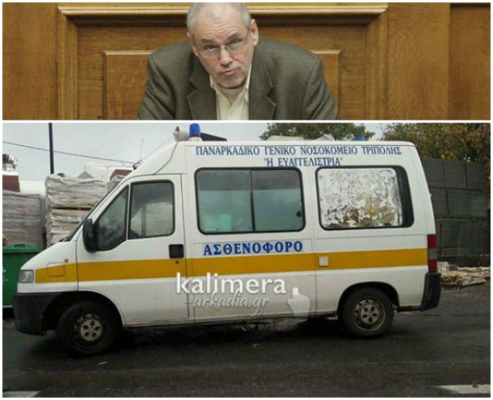 &Epsilon;&iota;&delta;&iota;&kappa;ό&tau;&eta;&tau;&alpha; &delta;&iota;&alpha;&sigma;ώ&sigma;&tau;&eta; (&Epsilon;&Kappa;&Alpha;&Beta;) &theta;&alpha; &epsilon;&nu;&tau;&alpha;&chi;&theta;&epsilon;ί &sigma;&tau;&omicron; &Iota;&Epsilon;&Kappa; &Tau;&rho;ί&pi;&omicron;&lambda;&eta;&sigmaf;;