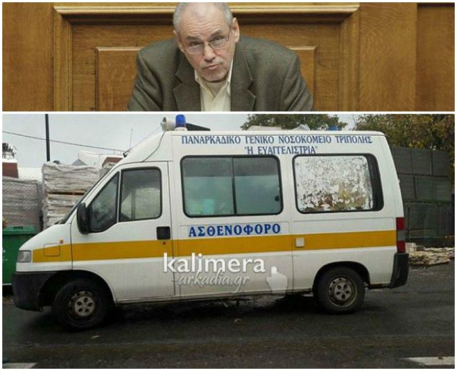 &Epsilon;&iota;&delta;&iota;&kappa;ό&tau;&eta;&tau;&alpha; &delta;&iota;&alpha;&sigma;ώ&sigma;&tau;&eta; (&Epsilon;&Kappa;&Alpha;&Beta;) &theta;&alpha; &epsilon;&nu;&tau;&alpha;&chi;&theta;&epsilon;ί &sigma;&tau;&omicron; &Iota;&Epsilon;&Kappa; &Tau;&rho;ί&pi;&omicron;&lambda;&eta;&sigmaf;;