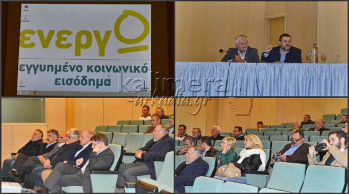&Nu;έ&alpha; &pi;&lambda;&eta;&rho;&omega;&mu;ή &gamma;&iota;&alpha; &tau;&omicron; &epsilon;&lambda;ά&chi;&iota;&sigma;&tau;&omicron; &epsilon;&gamma;&gamma;&upsilon;&eta;&mu;έ&nu;&omicron; &epsilon;&iota;&sigma;ό&delta;&eta;&mu;&alpha; &sigma;&tau;&eta;&nu; &Tau;&rho;ί&pi;&omicron;&lambda;&eta;