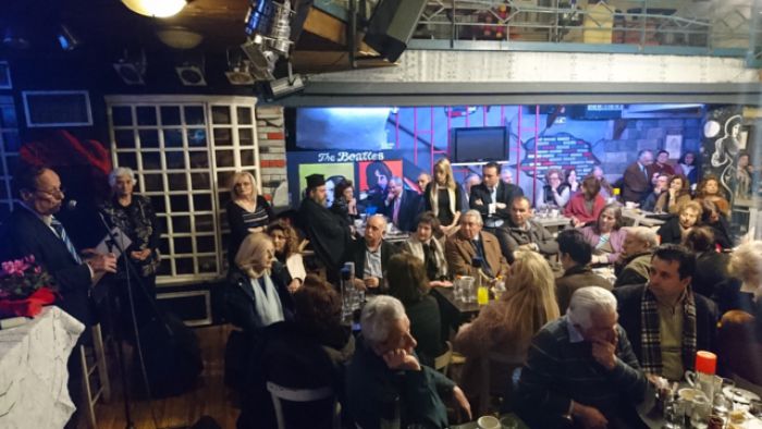 Η πίτα των Αρκάδων Ζωγράφου - Τιμήθηκε ο π. Χαρ. Πανόπουλος