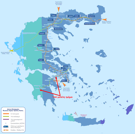 &Epsilon;&pi;&iota;&chi;&omicron;&rho;ή&gamma;&eta;&sigma;&eta; 7.000.000 &euro; &gamma;&iota;&alpha; &tau;&omicron;&nu; &alpha;&gamma;&omega;&gamma;ό &phi;&upsilon;&sigma;&iota;&kappa;&omicron;ύ &alpha;&epsilon;&rho;ί&omicron;&upsilon; &laquo;Ά&gamma;&iota;&omicron;&iota; &Theta;&epsilon;ό&delta;&omega;&rho;&omicron;&iota;- &Mu;&epsilon;&gamma;&alpha;&lambda;ό&pi;&omicron;&lambda;&eta;&raquo;
