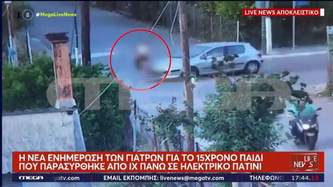&Kappa;&alpha;&lambda;&alpha;&mu;ά&tau;&alpha; | &Sigma;&epsilon; &kappa;&alpha;&tau;&alpha;&sigma;&tau;&omicron;&lambda;ή &omicron; 15&chi;&rho;&omicron;&nu;&omicron;&sigmaf; &pi;&omicron;&upsilon; &tau;&rho;&alpha;&upsilon;&mu;&alpha;&tau;ί&sigma;&tau;&eta;&kappa;&epsilon; &mu;&epsilon; &tau;&omicron; &pi;&alpha;&tau;ί&nu;&iota; - "&Theta;&alpha; &tau;&omicron;&nu; &xi;&upsilon;&pi;&nu;ή&sigma;&omicron;&upsilon;&nu; &sigma;&iota;&gamma;ά &sigma;&iota;&gamma;ά"