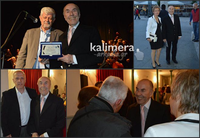 2016 | Ό&tau;&alpha;&nu; &eta; &Tau;&rho;ί&pi;&omicron;&lambda;&eta; &tau;ί&mu;&eta;&sigma;&epsilon; &tau;&omicron;&nu; &Gamma;&iota;ώ&rho;&gamma;&omicron; &Tau;&sigma;&omicron;&upsilon;&tau;&sigma;ά&nu;&eta; &gamma;&iota;&alpha; &tau;&eta;&nu; &pi;&rho;&omicron;&sigma;&phi;&omicron;&rho;ά &tau;&omicron;&upsilon; &sigma;&tau;&omicron; &Mu;&alpha;&lambda;&lambda;&iota;&alpha;&rho;&omicron;&pi;&omicron;ύ&lambda;&epsilon;&iota;&omicron; &Theta;έ&alpha;&tau;&rho;&omicron; (vd)
