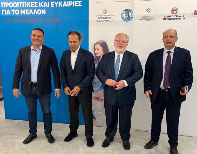 &Kappa;ώ&sigma;&tau;&alpha;&sigmaf; &Beta;&lambda;ά&sigma;&eta;&sigmaf;: "&Eta; &Alpha;&rho;&kappa;&alpha;&delta;ί&alpha; &mu;&pi;&omicron;&rho;&epsilon;ί &pi;&lambda;έ&omicron;&nu; &nu;&alpha; &epsilon;&xi;&epsilon;&lambda;&iota;&chi;&theta;&epsilon;ί &sigma;&epsilon; &phi;&alpha;&rho;&mu;&alpha;&kappa;&epsilon;&upsilon;&tau;&iota;&kappa;ό &kappa;ό&mu;&beta;&omicron; &gamma;&iota;&alpha; &omicron;&lambda;ό&kappa;&lambda;&eta;&rho;&eta; &tau;&eta;&nu; &Epsilon;&upsilon;&rho;ώ&pi;&eta;"!