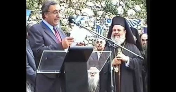 &Eta; &upsilon;&pi;&omicron;&delta;&omicron;&chi;ή &tau;&omicron;&upsilon; &Chi;&rho;&iota;&sigma;&tau;ό&delta;&omicron;&upsilon;&lambda;&omicron;&upsilon; &tau;&omicron; 1999 &sigma;&tau;&eta; &Delta;&eta;&mu;&eta;&tau;&sigma;ά&nu;&alpha; (vd)