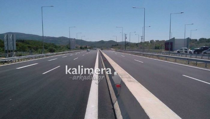 &quot;Μορέας&quot;: Ολοκληρώθηκε ο αυτοκινητόδρομος που φέρνει την Πελοπόννησο πιο κοντά στην Αθήνα!