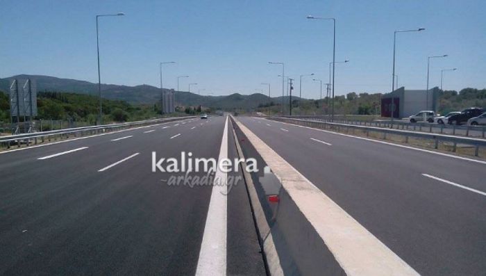 "Μορέας": Ολοκληρώθηκε ο αυτοκινητόδρομος που φέρνει την Πελοπόννησο πιο κοντά στην Αθήνα!