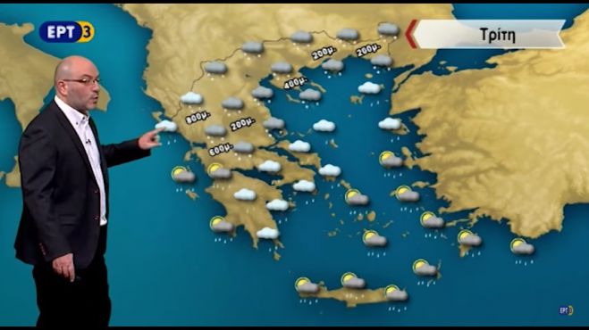 Πρόγνωση Αρναούτογλου - Ο καιρός την Τρίτη στην Αρκαδία! (vd)