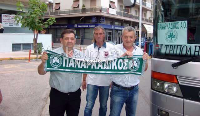 Έχασε το Κύπελλο ο Παναρκαδικός... Δείτε βίντεο του αγώνα!