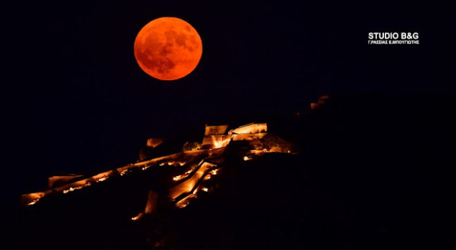 &Kappa;&alpha;&tau;&alpha;&kappa;ό&kappa;&kappa;&iota;&nu;&eta; &eta; &pi;&alpha;&nu;&sigma;έ&lambda;&eta;&nu;&omicron;&sigmaf; &tau;&omicron;&upsilon; &Alpha;&upsilon;&gamma;&omicron;ύ&sigma;&tau;&omicron;&upsilon; &sigma;&tau;&omicron; &Nu;&alpha;ύ&pi;&lambda;&iota;&omicron;!