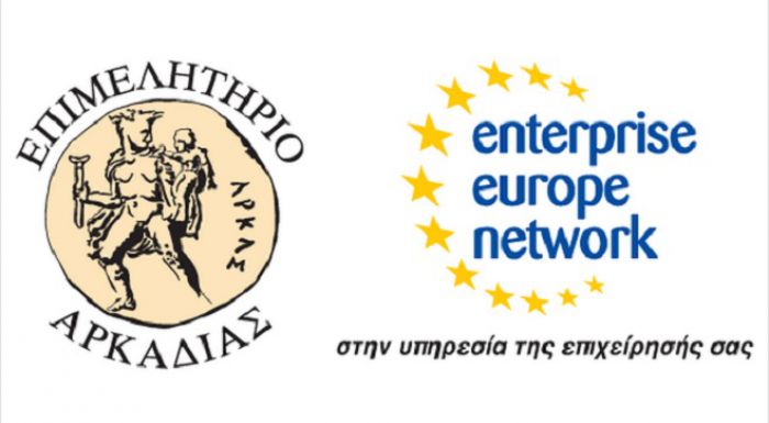 5 &lambda;ά&theta;&eta; &pi;&omicron;&upsilon; &pi;&rho;έ&pi;&epsilon;&iota; &nu;&alpha; &alpha;&pi;&omicron;&phi;&epsilon;ύ&gamma;&epsilon;&iota; &mu;ί&alpha; &epsilon;&pi;&iota;&chi;&epsilon;ί&rho;&eta;&sigma;&eta; &tau;&eta;&sigmaf; &Alpha;&rho;&kappa;&alpha;&delta;ί&alpha;&sigmaf; &sigma;&tau;&eta;&nu; &Pi;&nu;&epsilon;&upsilon;&mu;&alpha;&tau;&iota;&kappa;ή &Iota;&delta;&iota;&omicron;&kappa;&tau;&eta;&sigma;ί&alpha;