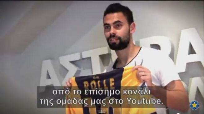 Εσύ δήλωσες συμμετοχή για να κερδίσεις μια φανέλα με την υπογραφή του Rolle; (vd)