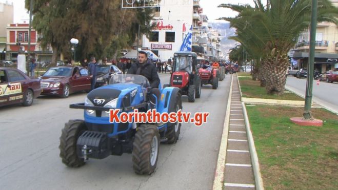 Ξεσηκώθηκαν οι αγρότες στην Κορινθία! (vd)