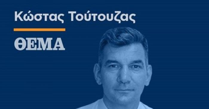 Μαθήματα από τα εμβόλια, του ιατρού Κώστα Τούτουζα από Βυτίνα