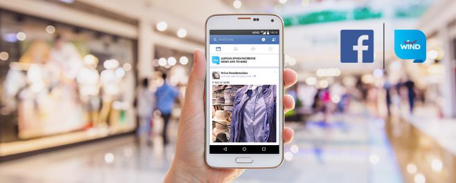 Δωρεάν facebook από τη Wind!