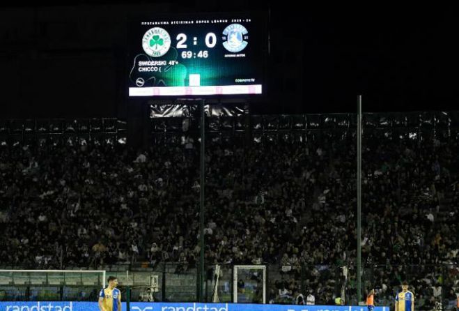 Συνελήφθη πατέρας που έδωσε φωτοβολίδα στο ανήλικο παιδί του στο Παναθηναϊκός - Asteras AKTOR