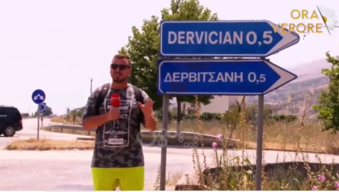 Δημοσιογράφος από την Αλβανία «απορεί» γιατί σε ελληνικό χωριό της Βορείου Ηπείρου μιλούν … ελληνικά (vd)