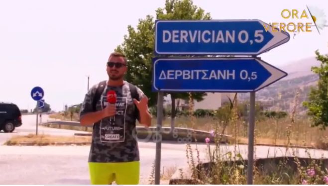 &Delta;&eta;&mu;&omicron;&sigma;&iota;&omicron;&gamma;&rho;ά&phi;&omicron;&sigmaf; &alpha;&pi;ό &tau;&eta;&nu; &Alpha;&lambda;&beta;&alpha;&nu;ί&alpha; &laquo;&alpha;&pi;&omicron;&rho;&epsilon;ί&raquo; &gamma;&iota;&alpha;&tau;ί &sigma;&epsilon; &epsilon;&lambda;&lambda;&eta;&nu;&iota;&kappa;ό &chi;&omega;&rho;&iota;ό &tau;&eta;&sigmaf; &Beta;&omicron;&rho;&epsilon;ί&omicron;&upsilon; &Eta;&pi;&epsilon;ί&rho;&omicron;&upsilon; &mu;&iota;&lambda;&omicron;ύ&nu; &hellip; &epsilon;&lambda;&lambda;&eta;&nu;&iota;&kappa;ά (vd)