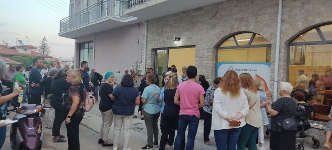 &Pi;&rho;&alpha;&gamma;&mu;&alpha;&tau;&omicron;&pi;&omicron;&iota;ή&theta;&eta;&kappa;&alpha;&nu; &tau;&alpha; &epsilon;&gamma;&kappa;&alpha;ί&nu;&iota;&alpha; &gamma;&iota;&alpha; &tau;&omicron; &Kappa;έ&nu;&tau;&rho;&omicron; &Alpha;&nu;&omicron;&iota;&chi;&tau;ή&sigmaf; &Epsilon;&xi;&upsilon;&pi;&eta;&rho;έ&tau;&eta;&sigma;&eta;&sigmaf; &Eta;&lambda;&iota;&kappa;&iota;&omega;&mu;έ&nu;&omega;&nu;