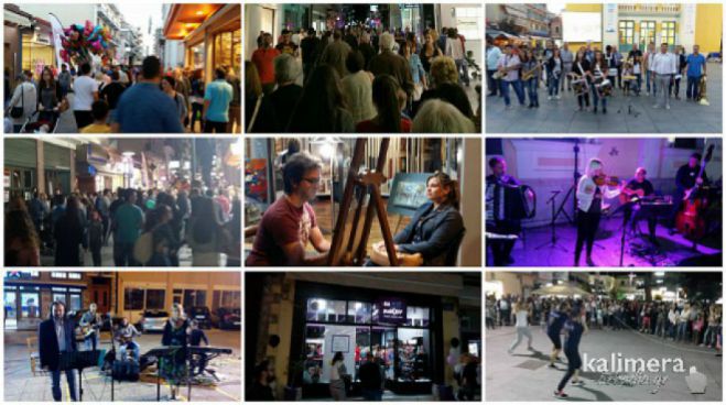 Λευκή Νύχτα ... γεμάτη εκπλήξεις στην Τρίπολη!