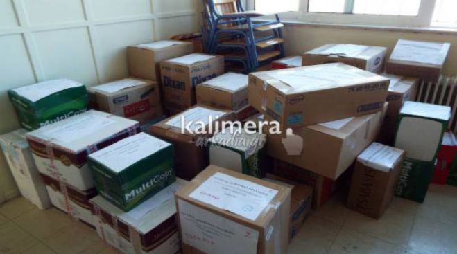 Είδη πρώτης ανάγκης για τους πρόσφυγες συγκεντρώνει ο ΣΥΡΙΖΑ στην Τρίπολη!