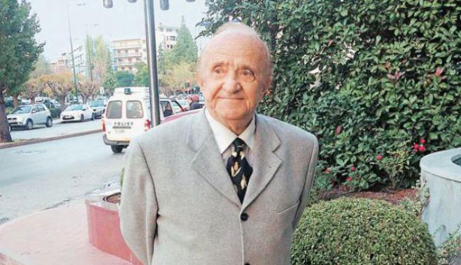 &Pi;&alpha;&lambda;&alpha;&iota;ό&sigmaf; &Alpha;&rho;&kappa;ά&sigmaf; &beta;&omicron;&upsilon;&lambda;&epsilon;&upsilon;&tau;ή&sigmaf; &delta;&omega;&rho;ί&zeta;&epsilon;&iota; &tau;&eta;&nu; &pi;&epsilon;&rho;&iota;&omicron;&upsilon;&sigma;ί&alpha; &tau;&omicron;&upsilon; &sigma;&tau;&omicron; &Epsilon;&lambda;&lambda;&eta;&nu;&iota;&kappa;ό &Delta;&eta;&mu;ό&sigma;&iota;&omicron;!