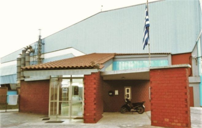 &Mu;&epsilon;&gamma;&alpha;&lambda;ό&pi;&omicron;&lambda;&eta; | Έ&kappa;&lambda;&epsilon;&iota;&sigma;&epsilon; &tau;&omicron; &Delta;&eta;&mu;&omicron;&tau;&iota;&kappa;ό &Sigma;&tau;ά&delta;&iota;&omicron;