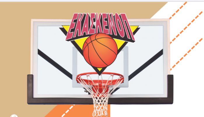 &Mu;&pi;ά&sigma;&kappa;&epsilon;&tau; | &Pi;&omicron;&iota;&omicron;&iota; &theta;&alpha; &beta;&rho;&alpha;&beta;&epsilon;&upsilon;&theta;&omicron;ύ&nu; &alpha;&pi;ό &tau;&eta;&nu; &Alpha;&rho;&kappa;&alpha;&delta;ί&alpha; &sigma;&tau;&eta; &gamma;&iota;&omicron;&rho;&tau;ή &tau;&eta;&sigmaf; &Epsilon;&Kappa;&Alpha;&Sigma;&Kappa;&Epsilon;&Nu;&Omicron;&Pi;!