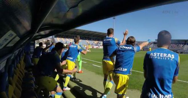 &Eta; &pi;&alpha;&rho;&alpha;&kappa;ά&mu;&epsilon;&rho;&alpha; &tau;&omicron;&upsilon; &Alpha;&sigma;&tau;έ&rho;&alpha;&sigmaf; - &Omicron;&Phi;&Eta;! (vd)