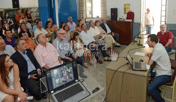 &Sigma;&chi;έ&delta;&iota;&omicron; &delta;&rho;ά&sigma;&eta;&sigmaf;&nbsp;&gamma;&iota;&alpha; &tau;&eta;&nu; &pi;&rho;&omicron;&sigma;&tau;&alpha;&sigma;ί&alpha; &kappa;&alpha;&iota;&nbsp;&alpha;&nu;ά&pi;&tau;&upsilon;&xi;&eta;&nbsp;&tau;&omicron;&upsilon;&nbsp;&omicron;&iota;&kappa;&iota;&sigma;&mu;&omicron;ύ&nbsp;&tau;&omega;&nu;&nbsp;&Lambda;&alpha;&gamma;&kappa;&alpha;&delta;&iota;ώ&nu; (&epsilon;&iota;&kappa;ό&nu;&epsilon;&sigmaf;)