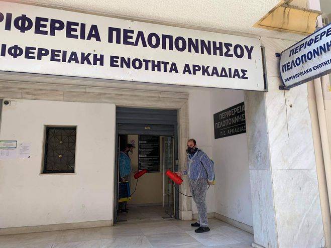 &Tau;&rho;ί&pi;&omicron;&lambda;&eta; | &Alpha;&pi;&omicron;&lambda;ύ&mu;&alpha;&nu;&sigma;&eta; &sigma;&tau;&alpha; &kappa;&tau;ή&rho;&iota;&alpha; &tau;&eta;&sigmaf; &Pi;&epsilon;&rho;&iota;&phi;έ&rho;&epsilon;&iota;&alpha;&sigmaf; &Pi;&epsilon;&lambda;&omicron;&pi;&omicron;&nu;&nu;ή&sigma;&omicron;&upsilon; (&epsilon;&iota;&kappa;ό&nu;&epsilon;&sigmaf;)