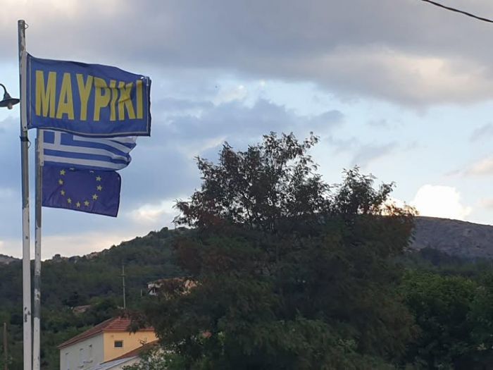 &Pi;&omicron;&lambda;&iota;&tau;&iota;&sigma;&tau;&iota;&kappa;ό&sigmaf; &Sigma;ύ&lambda;&lambda;&omicron;&gamma;&omicron;&sigmaf; &Mu;&alpha;&upsilon;&rho;&iota;&kappa;ί&omicron;&upsilon; | &Tau;&alpha; &omicron;&nu;ό&mu;&alpha;&tau;&alpha; &tau;&omega;&nu; &upsilon;&pi;&omicron;&psi;&eta;&phi;ί&omega;&nu; &sigma;&tau;&iota;&sigmaf; &epsilon;&kappa;&lambda;&omicron;&gamma;έ&sigmaf;