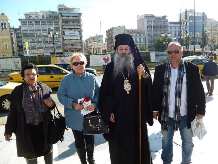 Κοπή πίτας και εγκαίνια νέων γραφείων για τους τρίτεκνους της Μεγαλόπολης