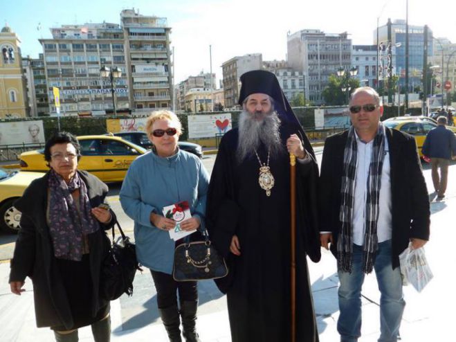 Κοπή πίτας και εγκαίνια νέων γραφείων για τους τρίτεκνους της Μεγαλόπολης