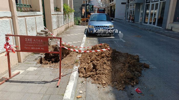 Τρίπολη | Σε εξέλιξη έργα του ΔΕΔΔΗΕ στην οδό "Αποστολοπούλου"