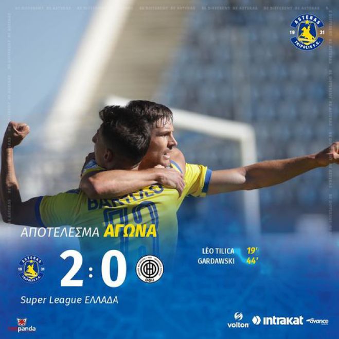 &Epsilon;&pi;&iota;&tau;έ&lambda;&omicron;&upsilon;&sigmaf; ... &pi;&rho;ώ&tau;&eta; &nu;ί&kappa;&eta; &gamma;&iota;&alpha; &tau;&omicron;&nu; &Alpha;&sigma;&tau;έ&rho;&alpha; &sigma;&tau;&eta; &phi;&epsilon;&tau;&iota;&nu;ή &Sigma;&omicron;ύ&pi;&epsilon;&rho; &Lambda;&iota;&gamma;&kappa;! (vd)