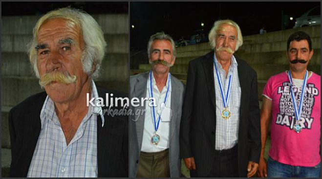Το ομορφότερο μουστάκι θα βραβευτεί και φέτος στο Βελημάχι Γορτυνίας! (vd)