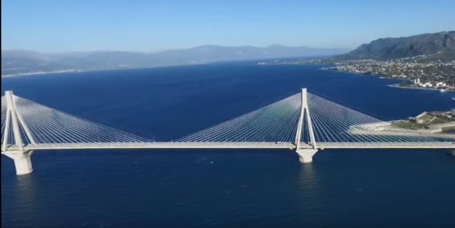 &Eta; &Gamma;έ&phi;&upsilon;&rho;&alpha; &Rho;ί&omicron;&upsilon; - &Alpha;&nu;&tau;&iota;&rho;&rho;ί&omicron;&upsilon; ... &alpha;&pi;ό &psi;&eta;&lambda;ά! (vd)