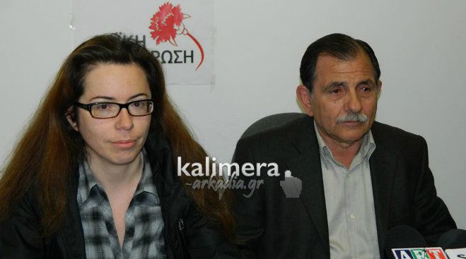 &Alpha;&nu;&alpha;&kappa;&omicron;&iota;&nu;ώ&theta;&eta;&kappa;&alpha;&nu; &omicron;&iota; &upsilon;&pi;&omicron;&psi;ή&phi;&iota;&omicron;&iota; &pi;&epsilon;&rho;&iota;&phi;&epsilon;&rho;&epsilon;&iota;&alpha;&kappa;&omicron;ί &sigma;ύ&mu;&beta;&omicron;&upsilon;&lambda;&omicron;&iota; &mu;&epsilon; &tau;&omicron; &Kappa;&Kappa;&Epsilon; &sigma;&tau;&eta;&nu; &Alpha;&rho;&kappa;&alpha;&delta;ί&alpha;!