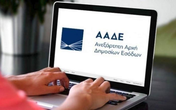 &Nu;έ&omicron;&iota; &kappa;&alpha;&nu;ό&nu;&epsilon;&sigmaf; &gamma;&iota;&alpha; &tau;&iota;&sigmaf; &delta;&eta;&lambda;ώ&sigma;&epsilon;&iota;&sigmaf; &mu;&iota;&sigma;&theta;&omega;&tau;&eta;&rho;ί&omega;&nu; - &Pi;&omicron;&iota;&omicron;&iota; &iota;&delta;&iota;&omicron;&kappa;&tau;ή&tau;&epsilon;&sigmaf; &pi;&rho;έ&pi;&epsilon;&iota; &nu;&alpha; &kappa;ά&nu;&omicron;&upsilon;&nu; &delta;&eta;&lambda;ώ&sigma;&epsilon;&iota;&sigmaf; COVID!