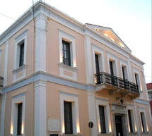 &Iota;&sigma;&tau;&omicron;&rho;&iota;&kappa;ό &mu;&nu;&eta;&mu;&epsilon;ί&omicron; &pi;&rho;ό&kappa;&epsilon;&iota;&tau;&alpha;&iota; &nu;&alpha;
&chi;&alpha;&rho;&alpha;&kappa;&tau;&eta;&rho;&iota;&sigma;&tau;&epsilon;ί &tau;&omicron; &kappa;&tau;ί&rho;&iota;&omicron; &tau;&omicron;&upsilon; &pi;&alpha;&lambda;&alpha;&iota;&omicron;ύ &Delta;&eta;&mu;&alpha;&rho;&chi;&epsilon;ί&omicron;&upsilon; &tau;&eta;&sigmaf; &Tau;&rho;ί&pi;&omicron;&lambda;&eta;&sigmaf;!