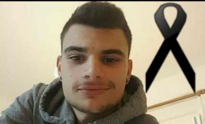 &Theta;&rho;ή&nu;&omicron;&sigmaf; &sigma;&tau;&omicron;&nu; &Alpha;&chi;&alpha;&rho;&nu;&alpha;ϊ&kappa;ό | 17&chi;&rho;&omicron;&nu;&omicron;&sigmaf; &pi;&omicron;&delta;&omicron;&sigma;&phi;&alpha;&iota;&rho;&iota;&sigma;&tau;ή&sigmaf; &laquo;έ&phi;&upsilon;&gamma;&epsilon;&raquo; &sigma;&epsilon; &tau;&rho;&omicron;&chi;&alpha;ί&omicron;