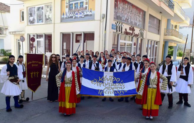 &Sigma;&epsilon; &Phi;&epsilon;&sigma;&tau;&iota;&beta;ά&lambda; &Pi;&alpha;&rho;&alpha;&delta;&omicron;&sigma;&iota;&alpha;&kappa;&omicron;ύ &Chi;&omicron;&rho;&omicron;ύ &sigma;&tau;&eta;&nu; &Tau;&sigma;&epsilon;&chi;ί&alpha; &tau;&omicron; &Kappa;έ&nu;&tau;&rho;&omicron; &Epsilon;&lambda;&lambda;&eta;&nu;&iota;&kappa;&omicron;ύ &Chi;&omicron;&rho;&omicron;ύ &Tau;&rho;ί&pi;&omicron;&lambda;&eta;&sigmaf;
