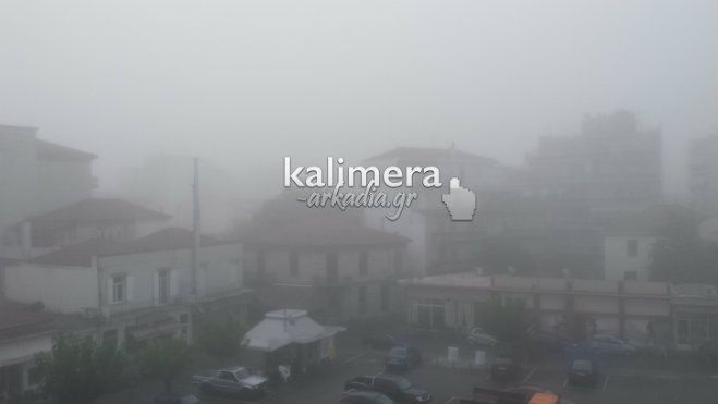 &Pi;&upsilon;&kappa;&nu;ή &omicron;&mu;ί&chi;&lambda;&eta; &sigma;&kappa;έ&pi;&alpha;&sigma;&epsilon; &tau;&omicron; &pi;&rho;&omega;ί &tau;&eta;&nu; &Tau;&rho;ί&pi;&omicron;&lambda;&eta; (vd)!