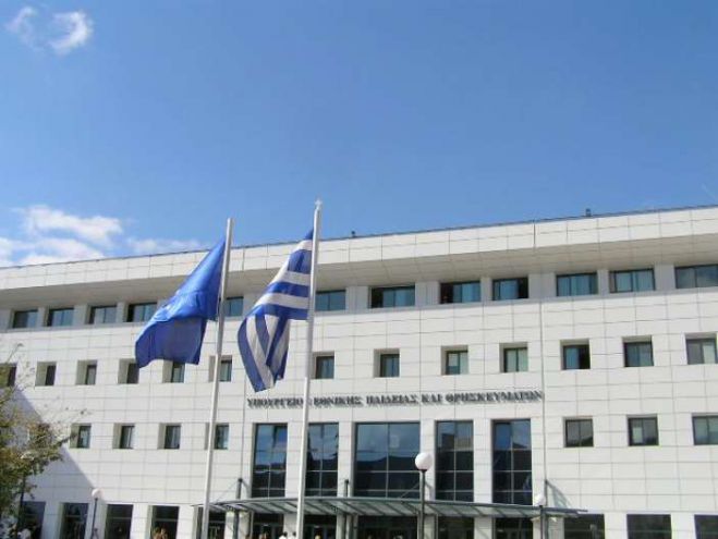 &Upsilon;&pi;&omicron;&upsilon;&rho;&gamma;&epsilon;ί&omicron; &Pi;&alpha;&iota;&delta;&epsilon;ί&alpha;&sigmaf; | &Kappa;&alpha;&mu;ί&alpha; &delta;έ&sigma;&mu;&epsilon;&upsilon;&sigma;&eta; ό&tau;&iota; &theta;&alpha; &lambda;&epsilon;&iota;&tau;&omicron;&upsilon;&rho;&gamma;ή&sigma;&omicron;&upsilon;&nu; &tau;&alpha; &tau;&mu;ή&mu;&alpha;&tau;&alpha; &sigma;&tau;&alpha; &Epsilon;&Pi;&Alpha;&Lambda; &Tau;&rho;ί&pi;&omicron;&lambda;&eta;&sigmaf; &kappa;&alpha;&iota; Ά&sigma;&tau;&rho;&omicron;&upsilon;&sigmaf;