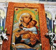 "&Pi;&alpha;&nu;&alpha;&gamma;ί&alpha; &tau;&eta;&sigmaf; &Tau;&rho;&iota;&pi;&omicron;&lambda;&iota;&tau;&sigma;ά&sigmaf;"