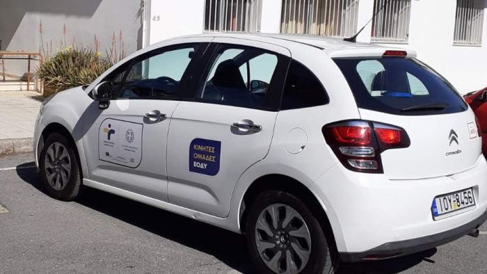 Ένα κρούσμα εντοπίστηκε στη Μελιγού Κυνουρίας