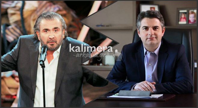 Ο Οδυσσέας σχολιάζει τον ... Λαλάκη Λαζόπουλο!