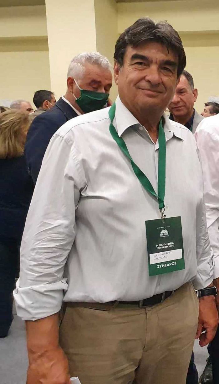 &Sigma;&tau;&eta;&nu; &Kappa;&epsilon;&nu;&tau;&rho;&iota;&kappa;ή &Epsilon;&pi;&iota;&tau;&rho;&omicron;&pi;ή &tau;&omicron;&upsilon; &Pi;&Alpha;&Sigma;&Omicron;&Kappa; &epsilon;&kappa;&lambda;έ&chi;&tau;&eta;&kappa;&epsilon; &omicron; &Beta;&alpha;&gamma;&gamma;έ&lambda;&eta;&sigmaf; &Gamma;&iota;&alpha;&nu;&nu;&alpha;&kappa;&omicron;ύ&rho;&alpha;&sigmaf;